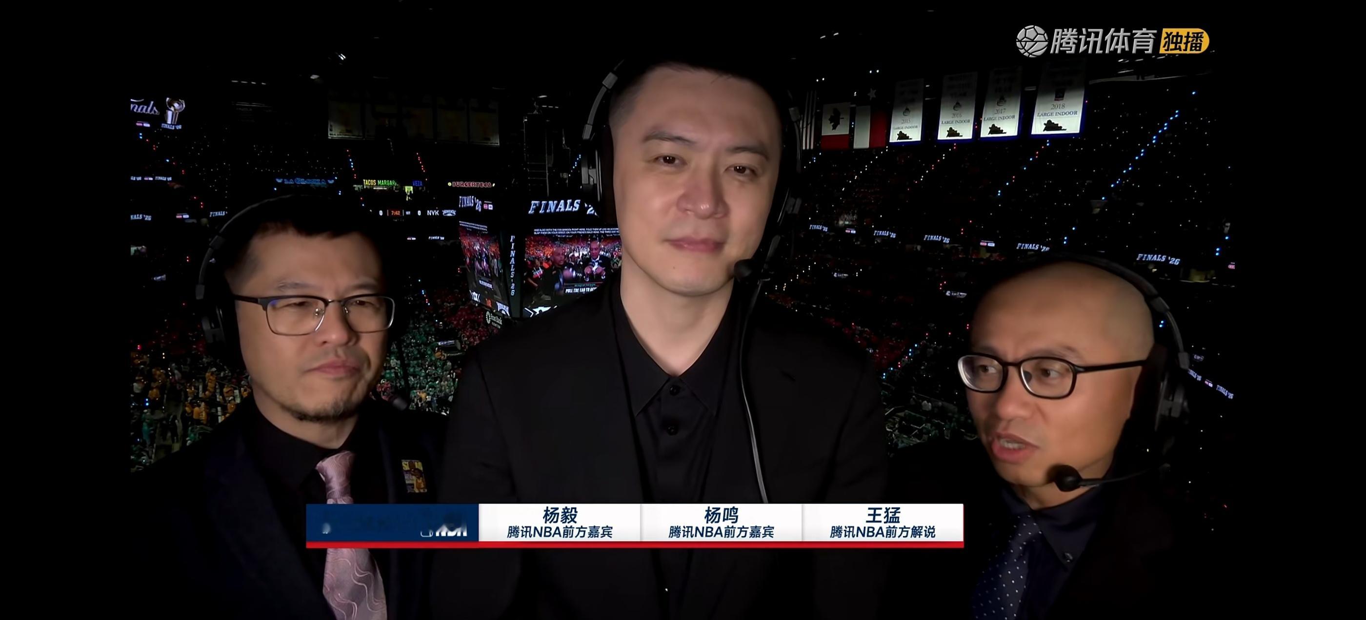 小杨已经在搬砖了杨鸣解说NBA总决赛杨鸣