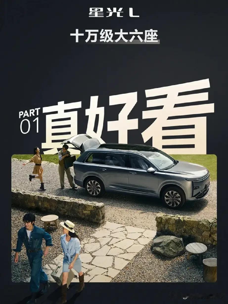 开啥车，就啥人！超准！
1、有钱的——开奥迪
2、没钱的——开长安
3、高调的—