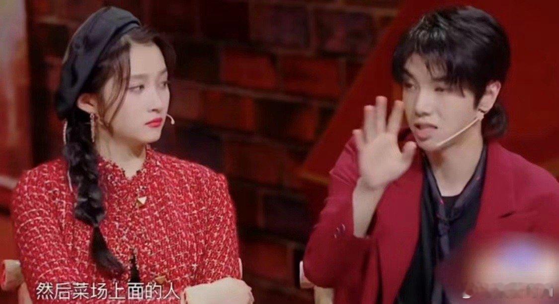 #华晨宇曾在节目感谢郑佩佩##华晨宇曾在王牌感谢郑佩佩#  华晨宇 郑奶奶一路走