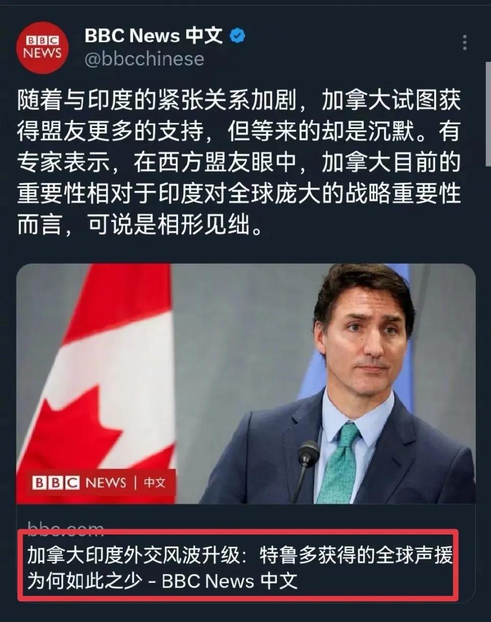 所以在足够大的利益面前，一切什么公理正义道德都黯然失色。而为了封堵遏制中国，印度