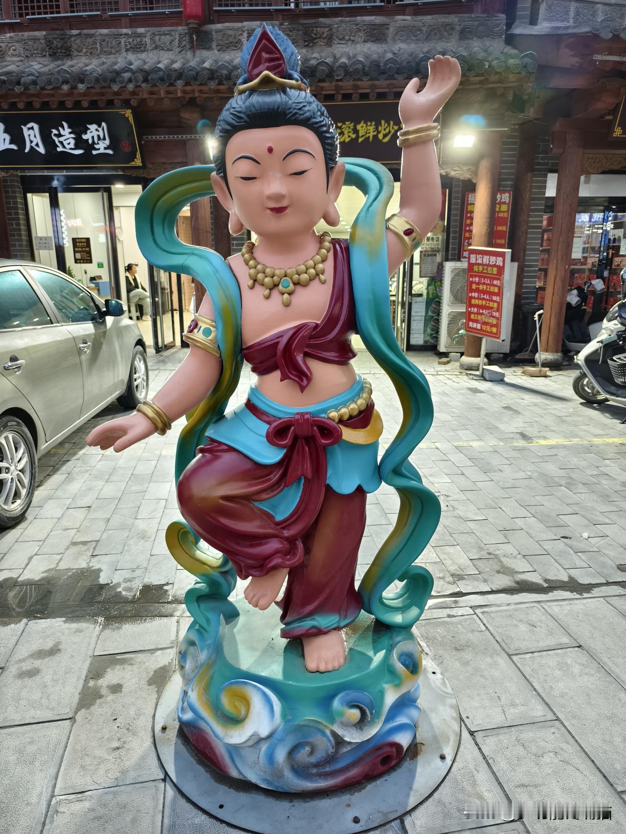 秋日生活打卡季 山西偏关猫姐带着父母自驾游，抵达山西隰县的时候已经是傍晚时分，先