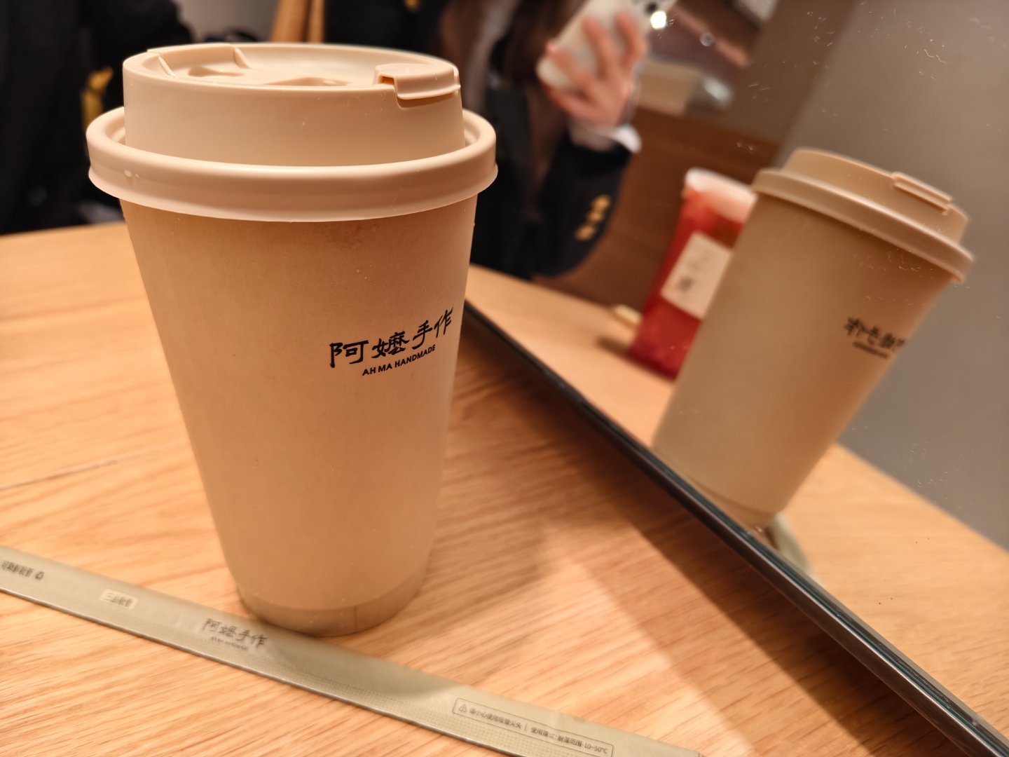 在这里放一杯阿嬷手作，九鼠酒对它不要干坏事哟 