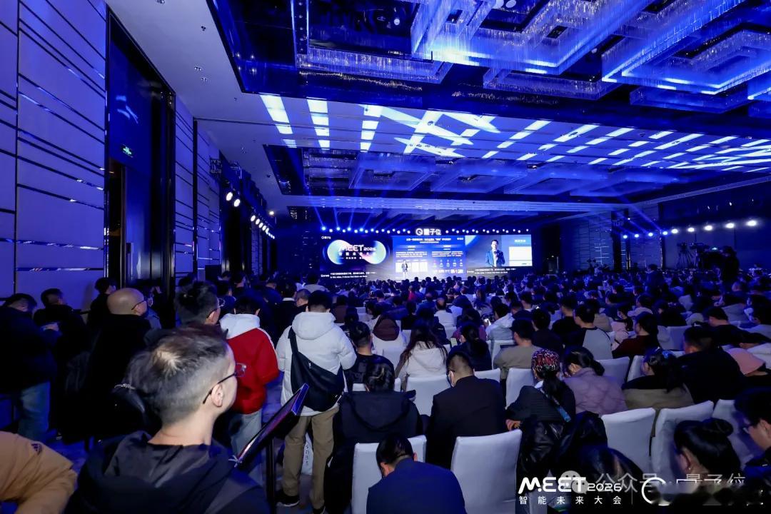 MEET2026智能未来大会AI圈今年最该听的演讲和对谈 DeepSeek炸翻全
