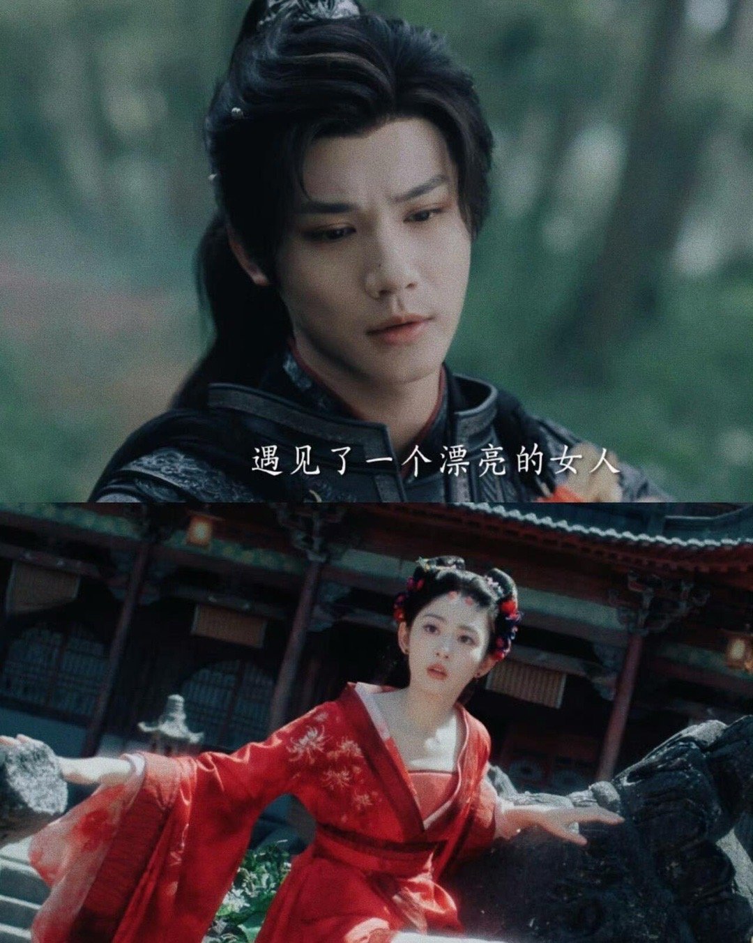 郑业成和赵晴的新剧《在你眉梢种红豆》定档啦！ 