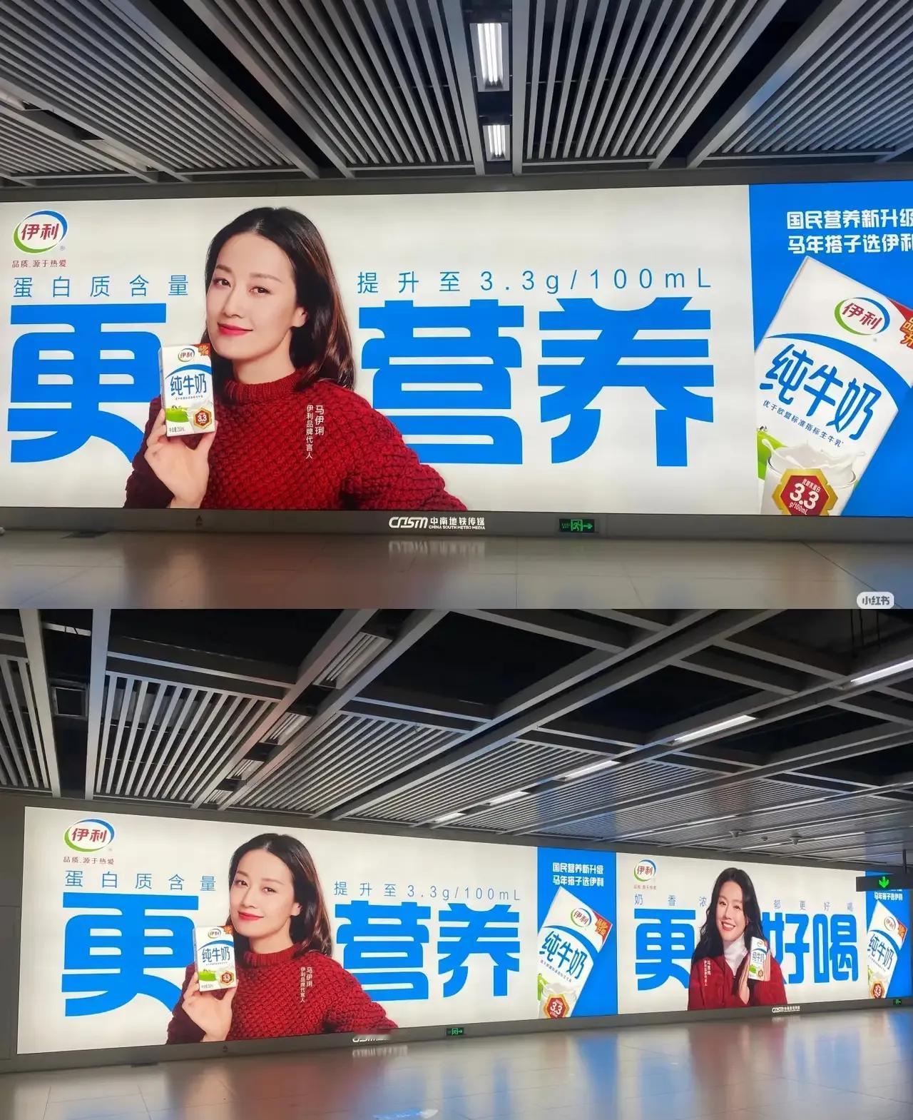 事实证明
名字取得好会发财
看马伊琍，再看田朴珺都是因为名字的好


马伊琍自己