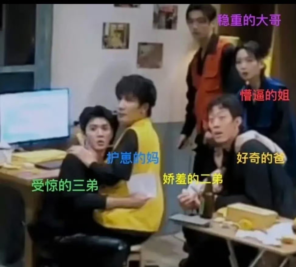 陈哲远来了以后许凯都算胆大的了[doge] ​​​