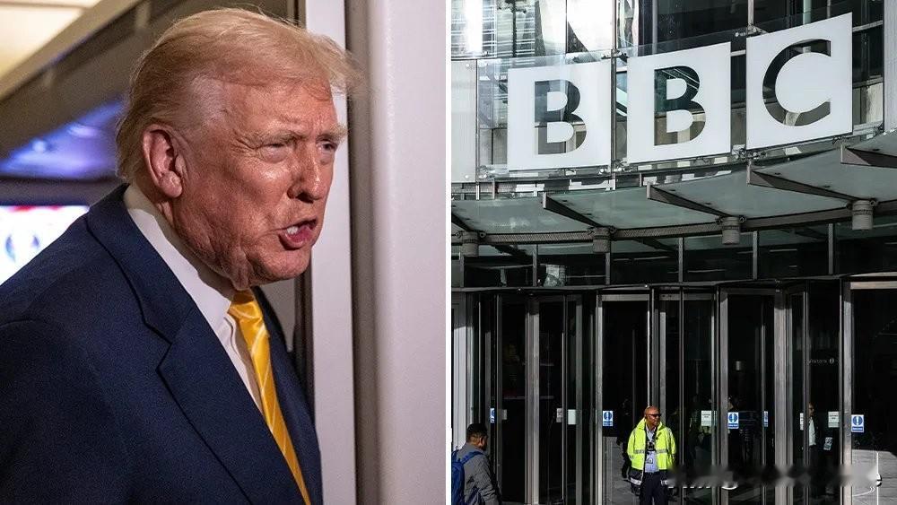 美国媒体报道：英国广播公司BBC 将特朗普针对他们的 100 亿美元诽谤诉讼转化
