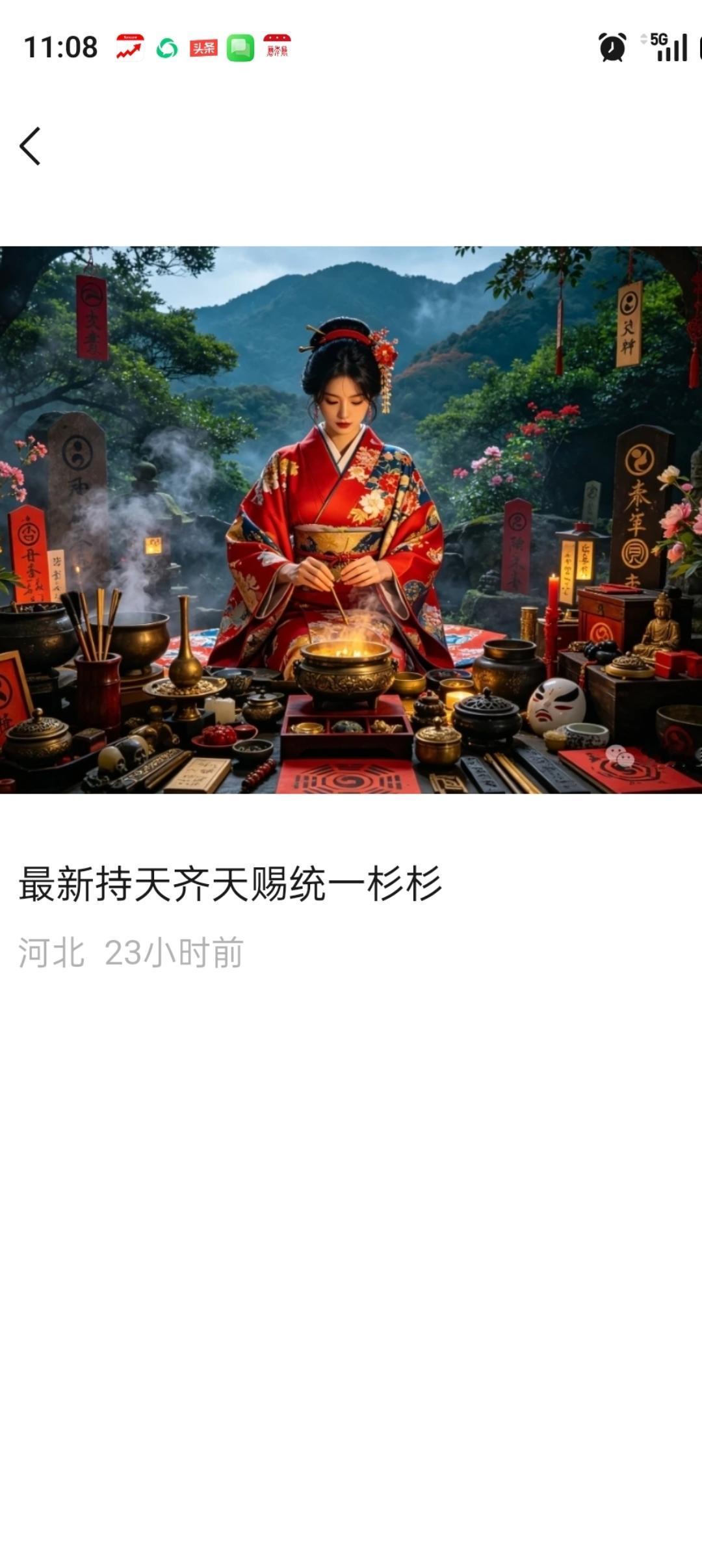 宁德时代以一己之力带起创业板一根大阳线！
谢谢你！带飞了新能源！

昨天吃面，今