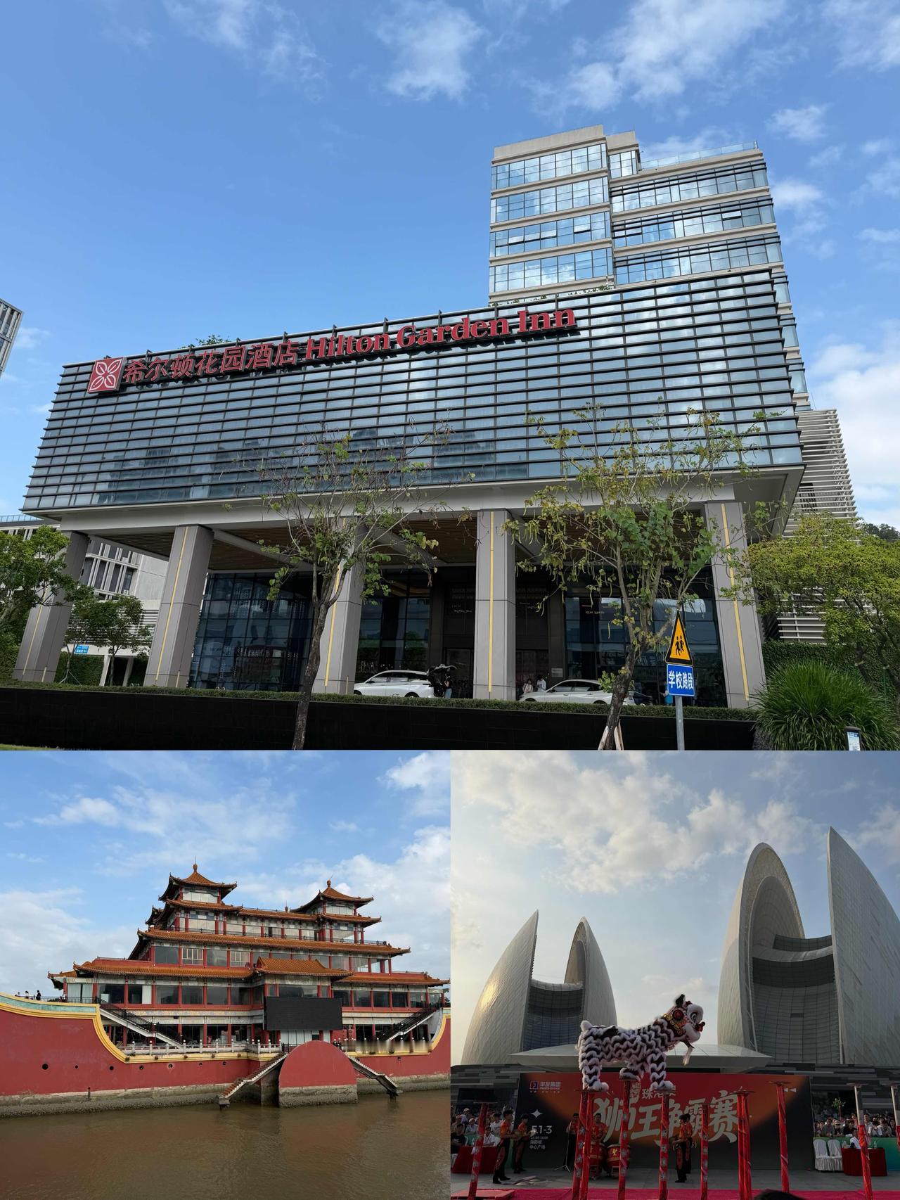东莞到珠海，100多公里，开了5小时，开到几乎崩溃。

 但入住的希尔顿花园酒店