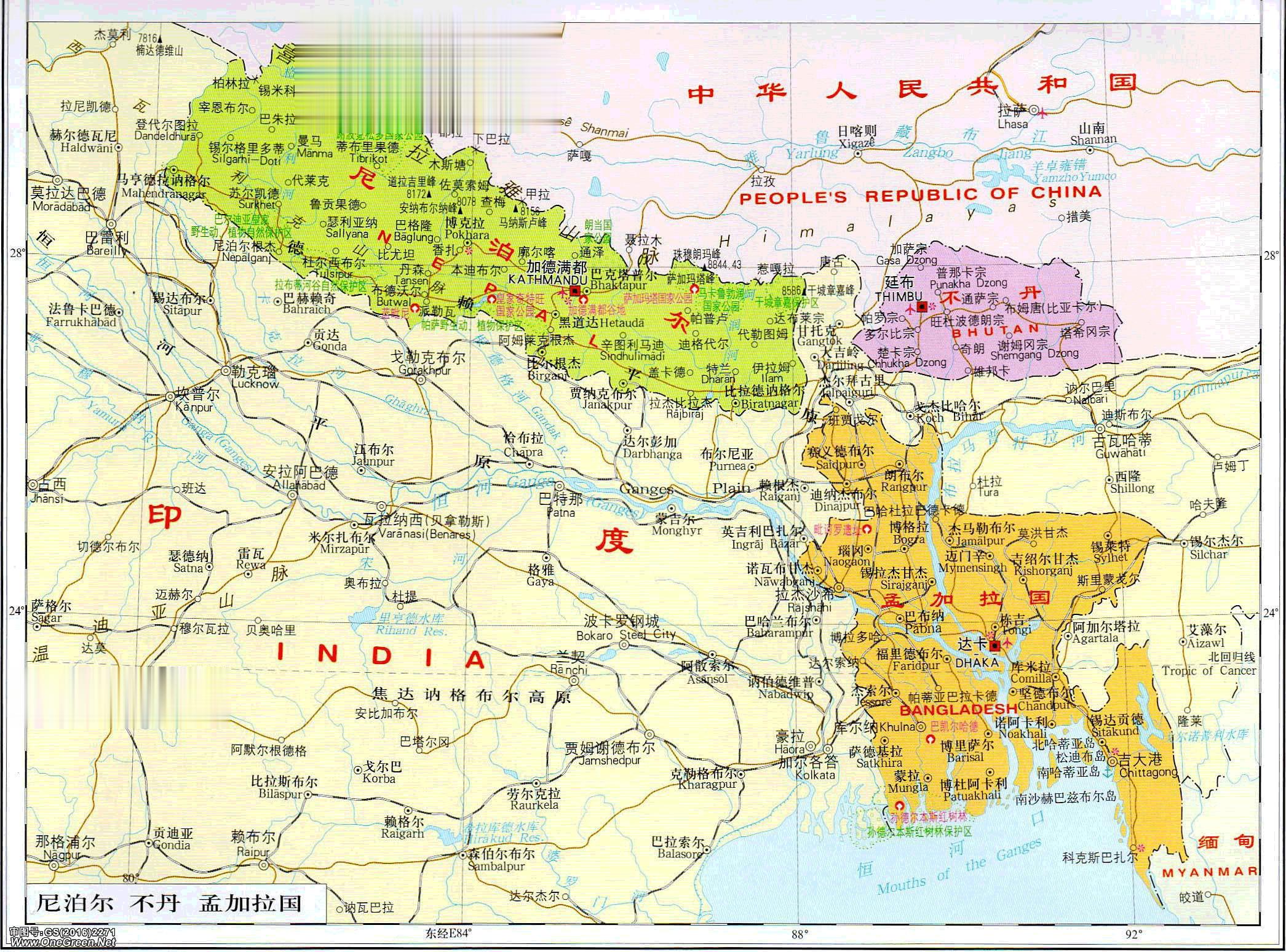 虽然印度人口（14.26亿）已经超过中国（14.25亿）成为了世界第一，但其人口