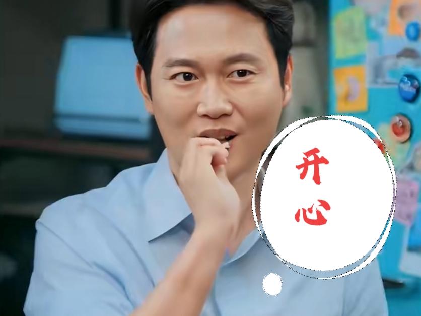 刚刚收到领航新锐收益节节高的活动收益100块，本周账户累计349.51元，满意。