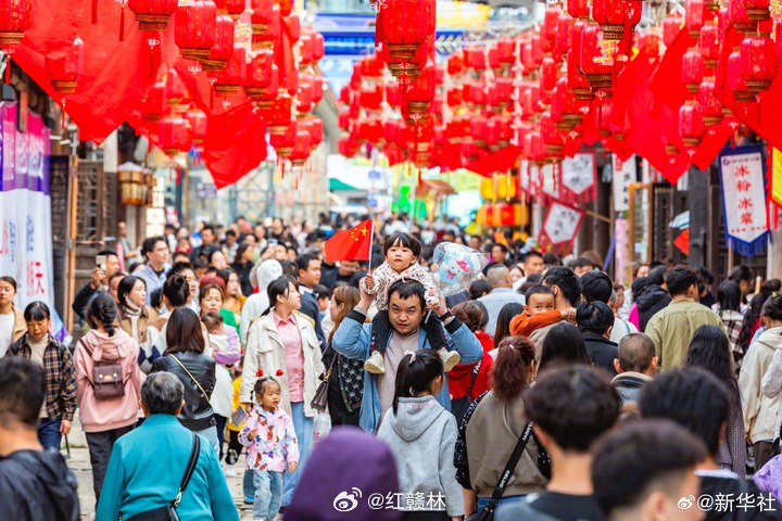10月1日至4日，累计全社会跨区域人员流动量预计12.45亿人次，同比增长0.1