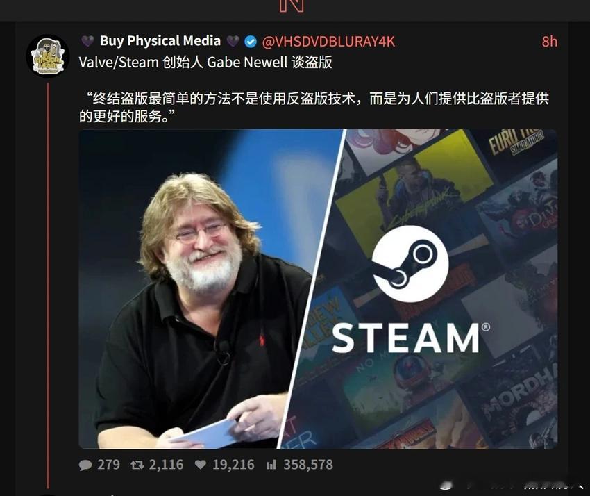 刺客信条神话三部曲补完票后后悔不已