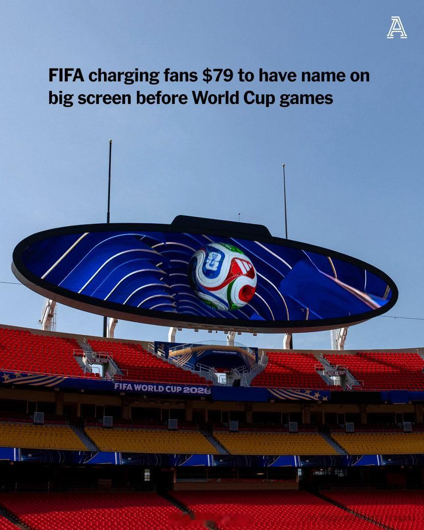国际足联（FIFA）今年夏天将向球迷收取79美元的费用，以便在世界杯比赛开始前，