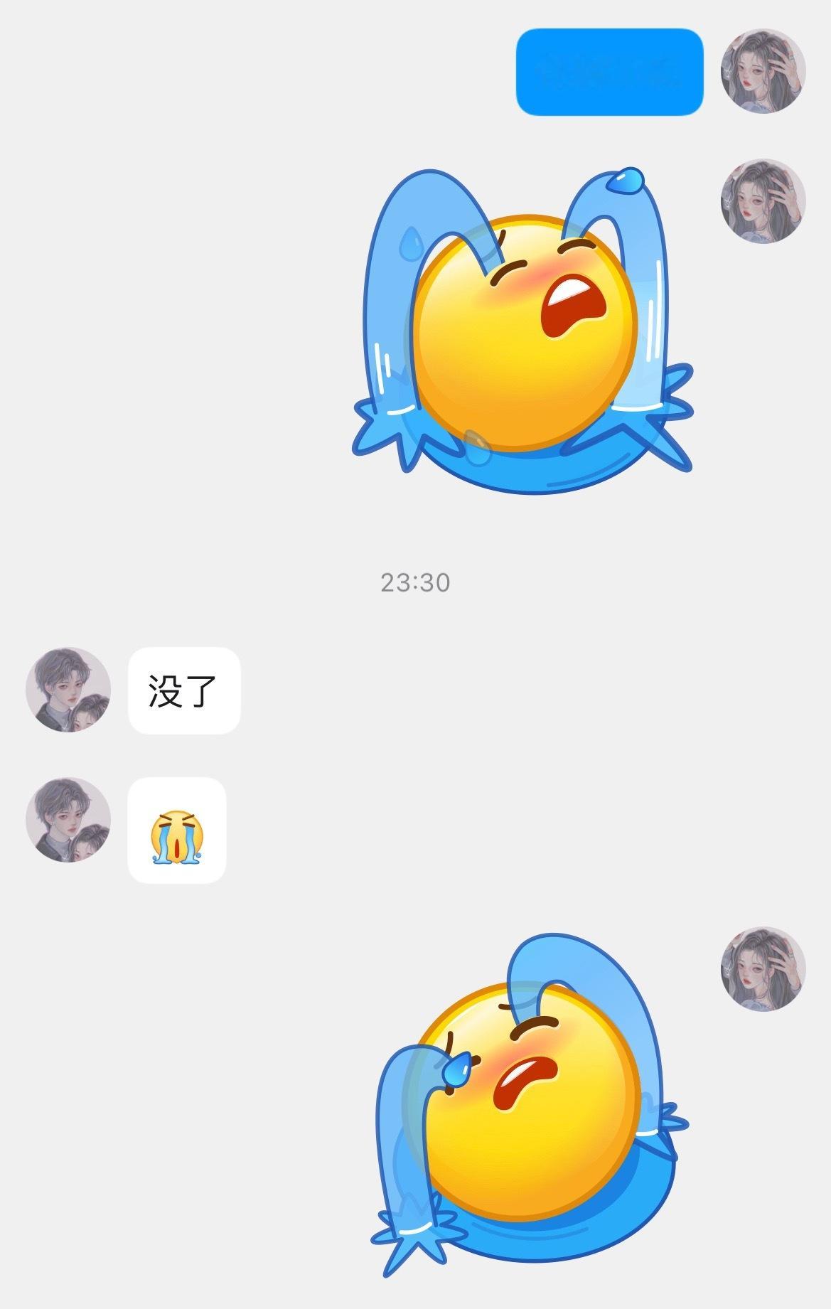 赔我琉璃宝荷😭谁种琉璃宝荷了给我偷一点😭 