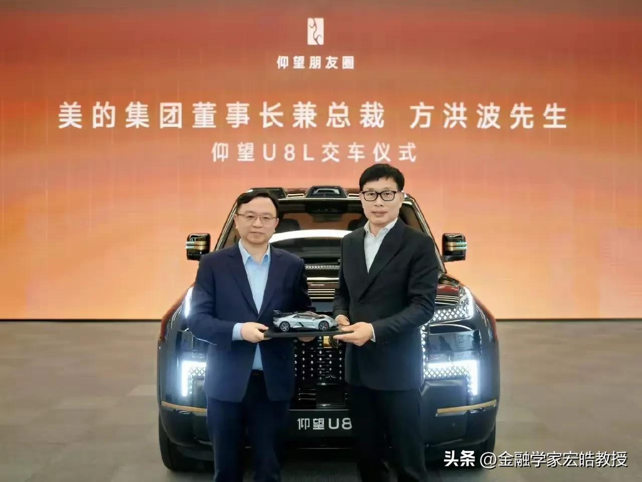 近期，李书福给董明珠交极氪009，去年王传福给方洪波交仰望U8，看似是企业家交情