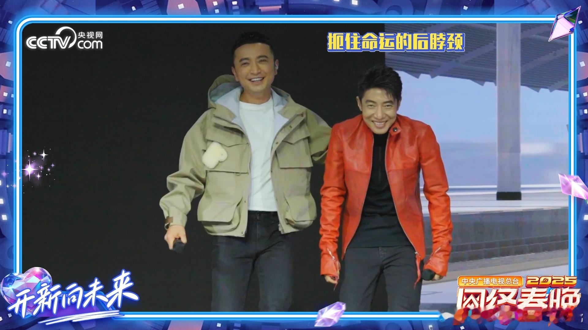 央视boys四个人好几个群 我宣布！央视boys就是我的快乐源泉，这四个人凑在一