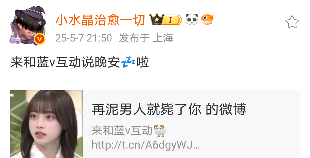 谁现在不开心 快看这个我笑了五分钟 ​​​