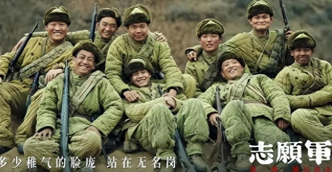 《志愿军2》汇聚十大高光角色，朱一龙、辛柏青等实力派演员倾情演绎，从将军到士兵，
