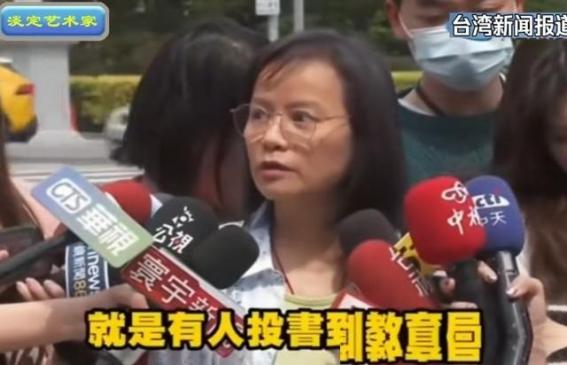 台湾知名女教师区桂芝曾经一句话彻底戳中14亿人心窝子：‘台湾只是当年家道中落、被