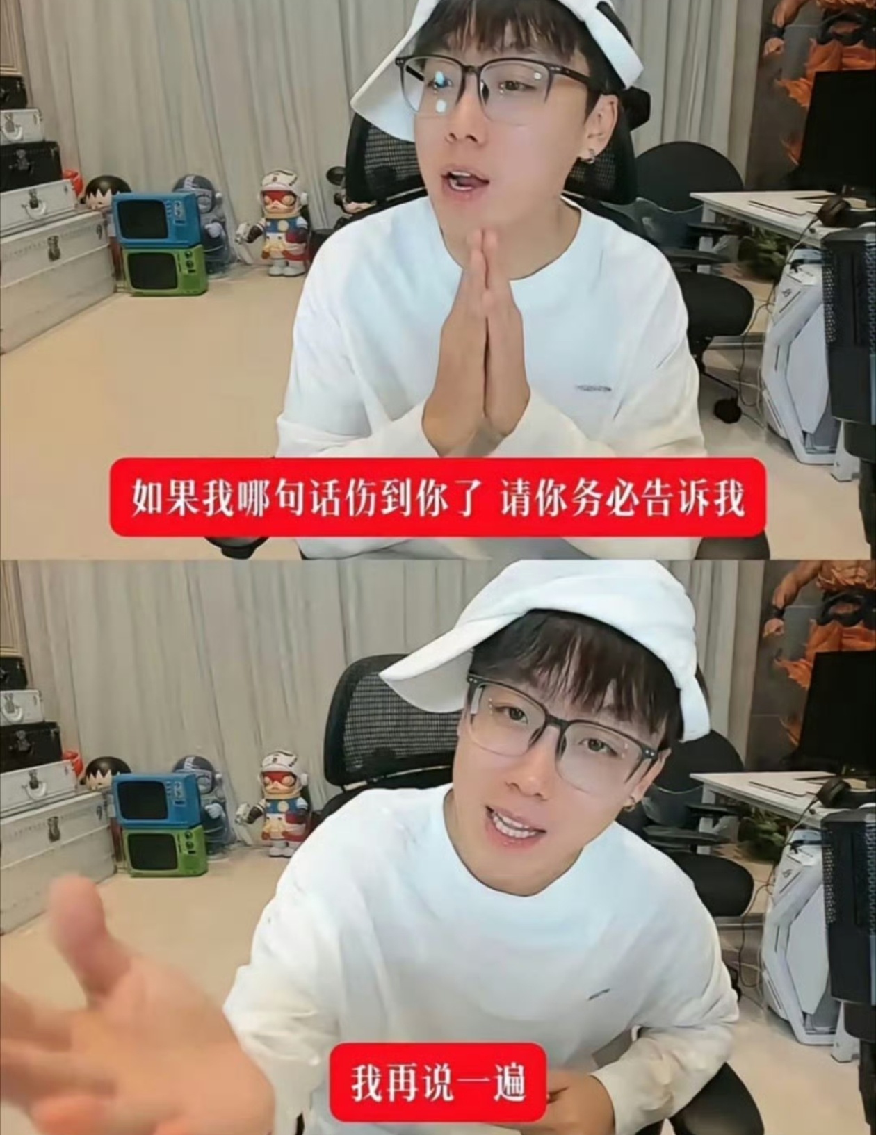 陈泽又是哪里蹦出来的网红？怎么每天都这么多网红啊？你们能不能少推点？我完全没有听