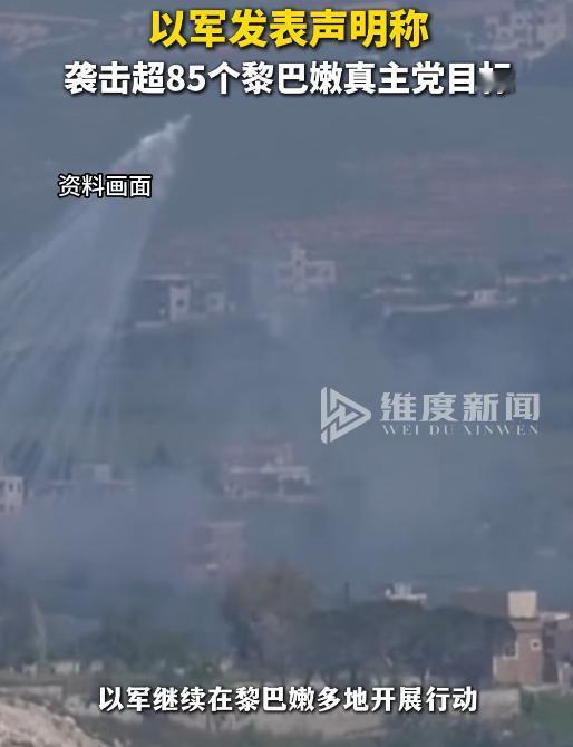 炮声一响，伤亡数字便坐上了飙升的过山车。就在中东各方还在为新一轮谈判桌的位置争吵