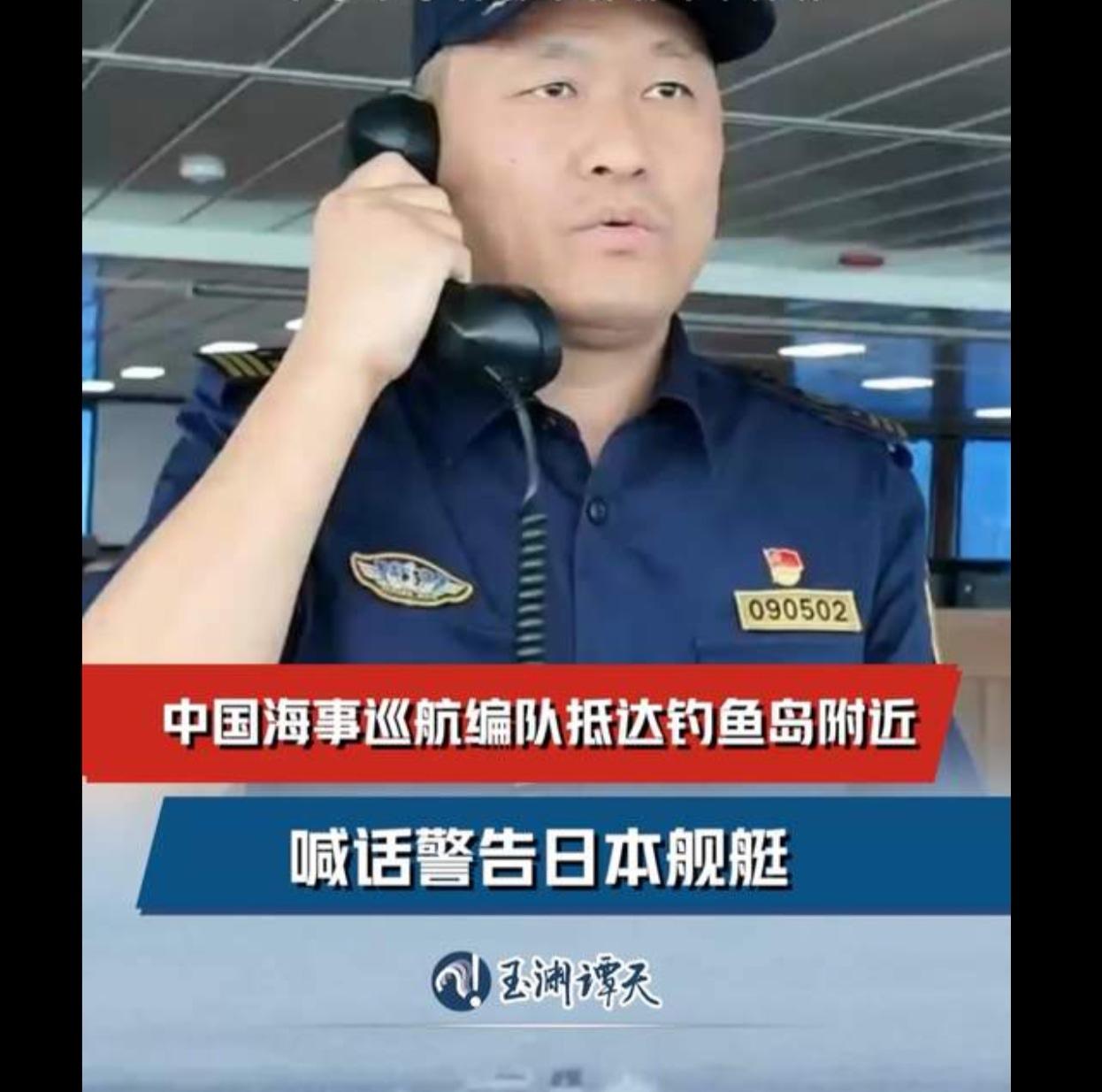 不要以警告或者谴责它们，我们要用拳头解决它们，现在八零九零后还正年轻，为了零零后