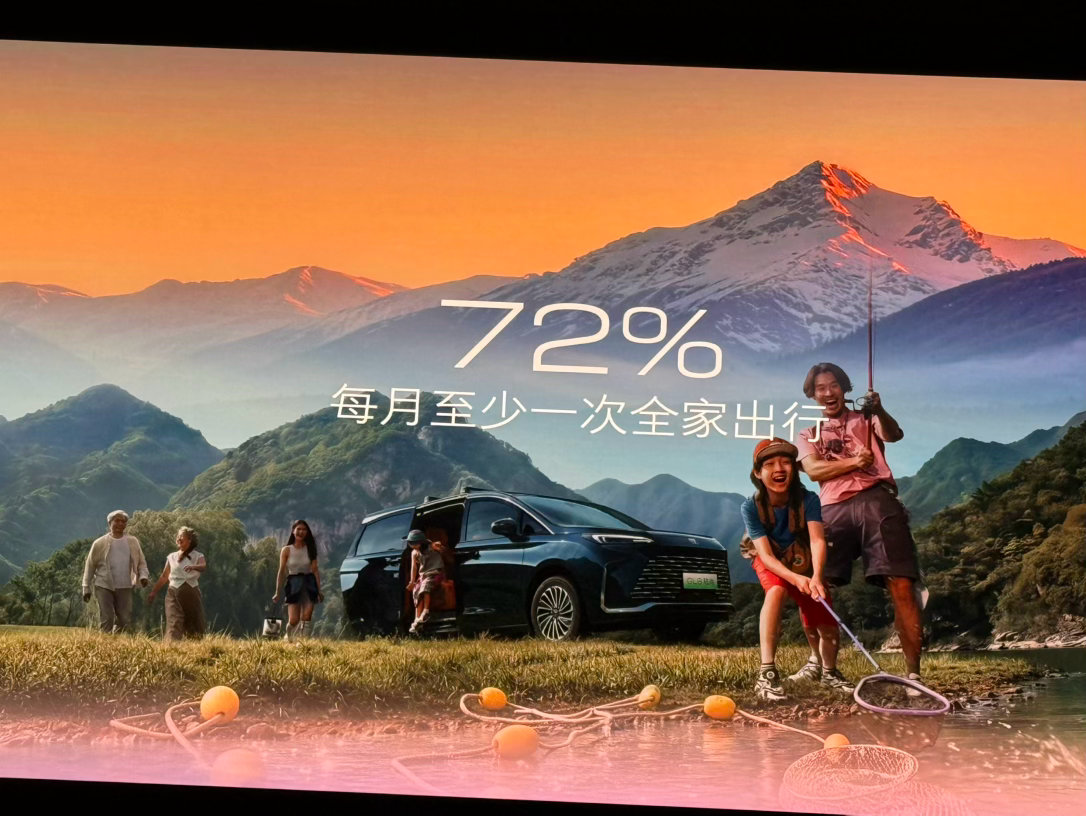 别克GL8上半年MPV销量第一 第一就是第一，该忘不了的还是忘不了。 