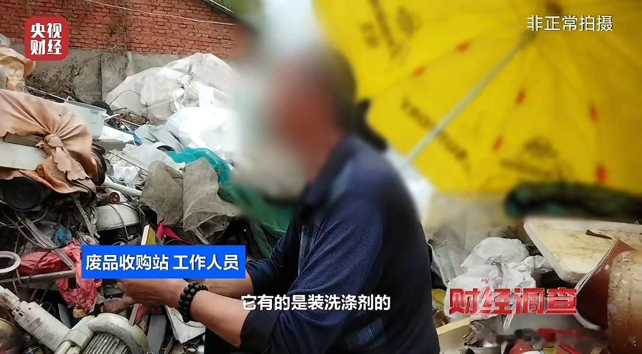 卧槽我们扬州牙刷被央视曝光了不过大家别慌。那是小作坊啊，我们扬州的牙刷产业还是比