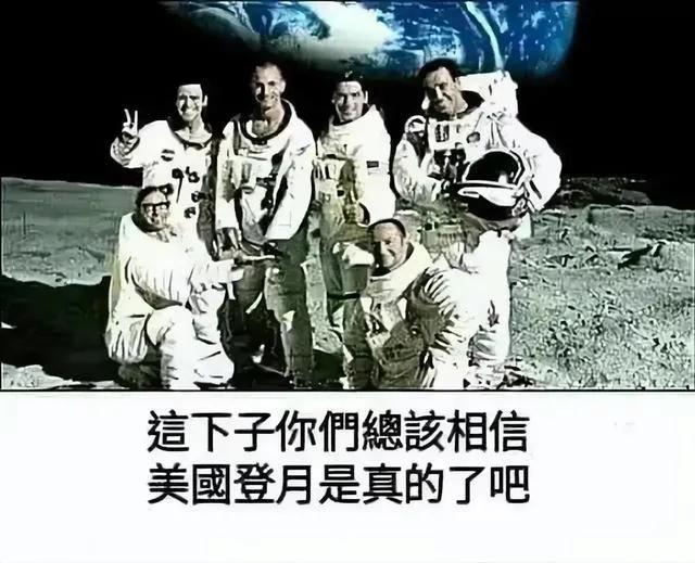 先是用自游民煮搞乱别人，再用火箭登月抬高自己，所有套路都为掠夺吸血而做[发怒] 