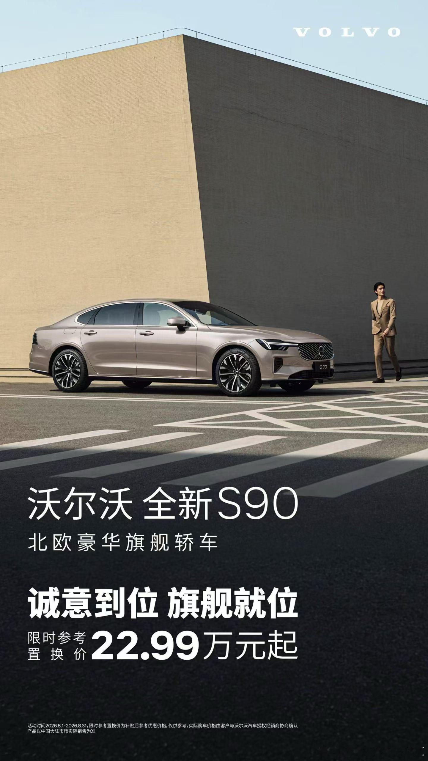 作为2019款车主！这个价格！真的相当可以！希望官方可以继续推贻贝蓝色！ 