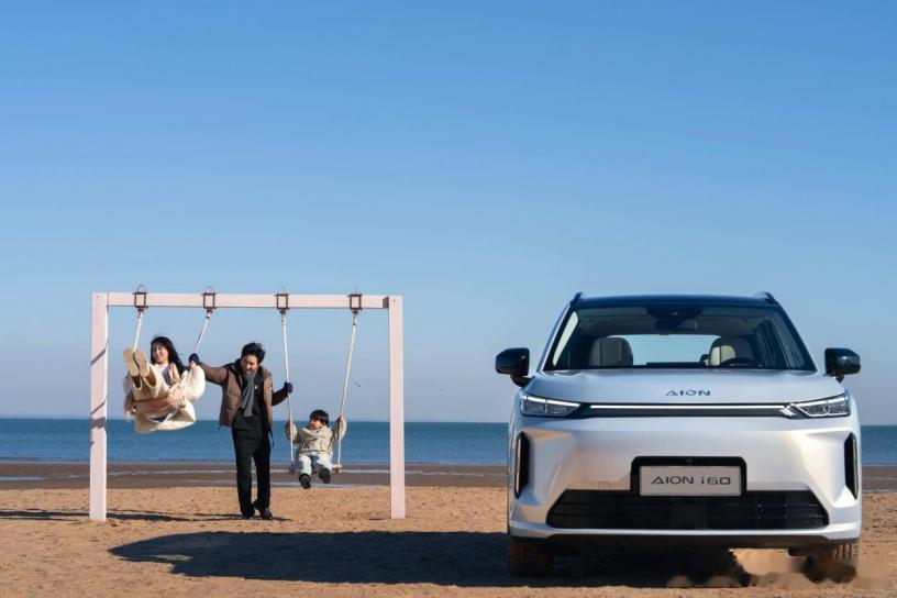 10万级大乱斗，埃安i60“杀”出来了？最近，广汽埃安i60交出了满意的答卷，上