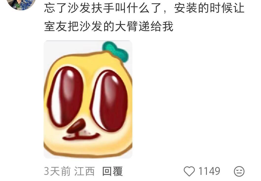 语音代码混乱中...... 语言系统偶尔崩溃 ​​​