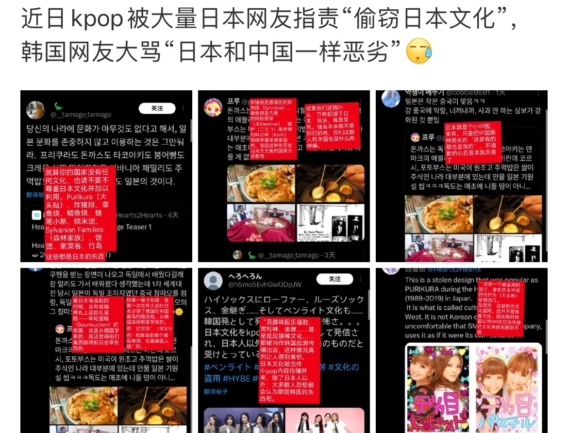 小偷和强盗打起来啦⇣ ​​​