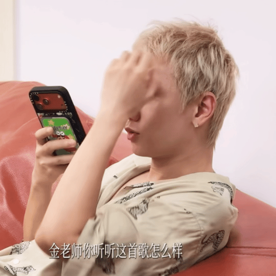 好特么烧啊谁懂。。像事后/或者还在进行中途突然起来工作。。此时此刻感觉双腿间还夹
