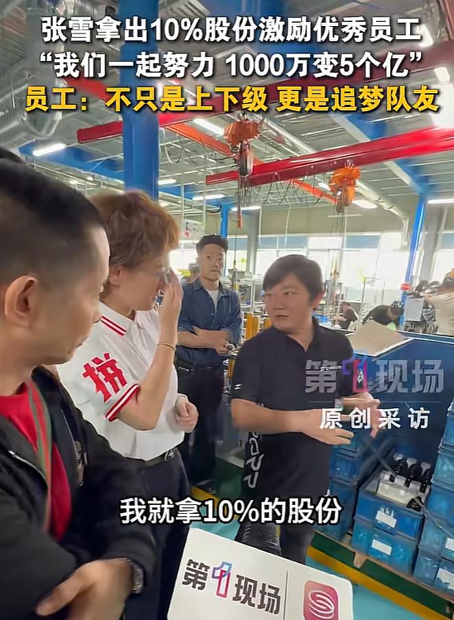 我有个预感，马上张雪机车就要卖爆了。

不只是因为夺冠打响了名号，也不是张雪亲自