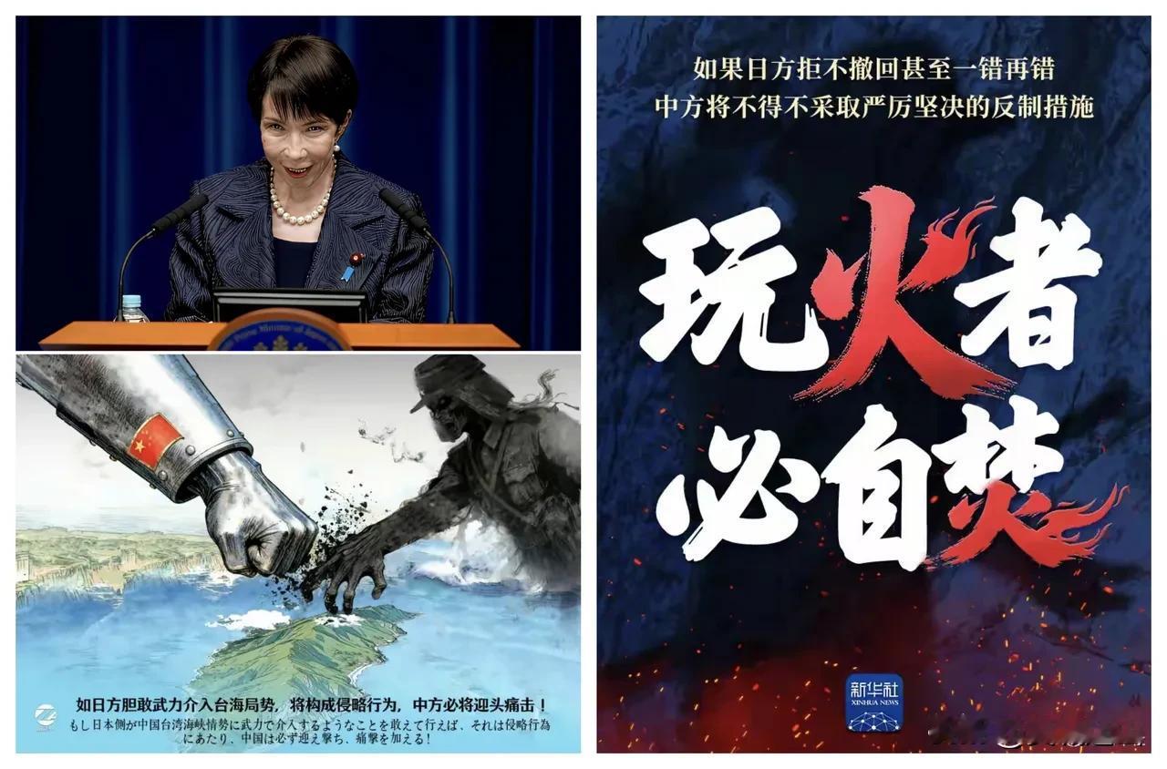 战胜日本之后该如何行动？

中国此次战胜日本无疑是可行的，但我们需进一步思考，在