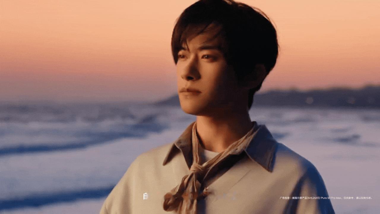 易烊千玺代言华为Pura90 这次Pura 90系列有这么创新和漂亮的外观设计，