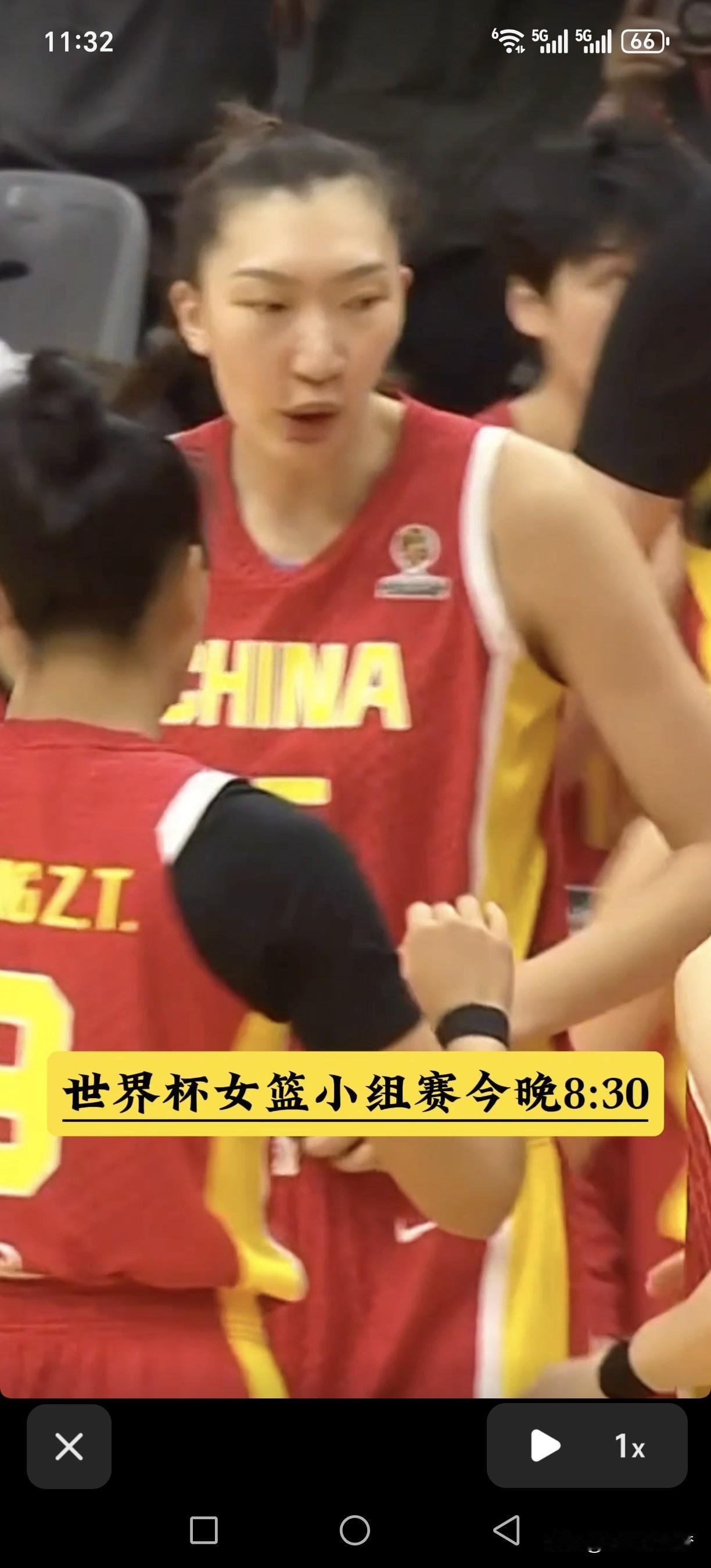 第二场：世界杯女篮小组赛今晚8点半，中国对阵捷克队！大中锋韩旭在这场球比赛中起到