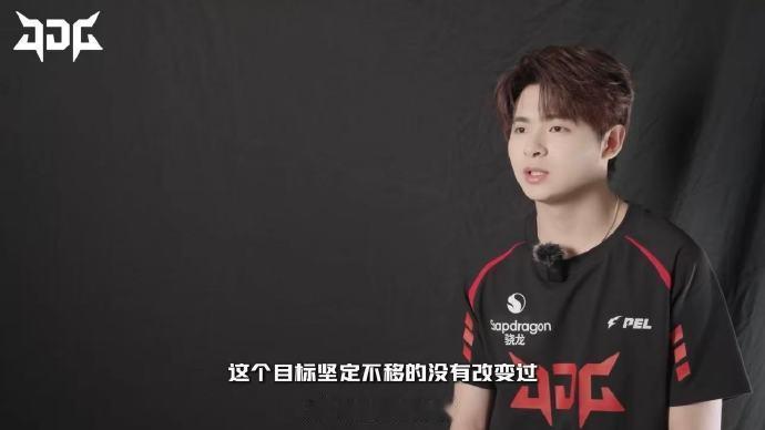 实力会被大家看见，时间会证明属于你的冠军终极会是你的我们顶峰相见2026pel春