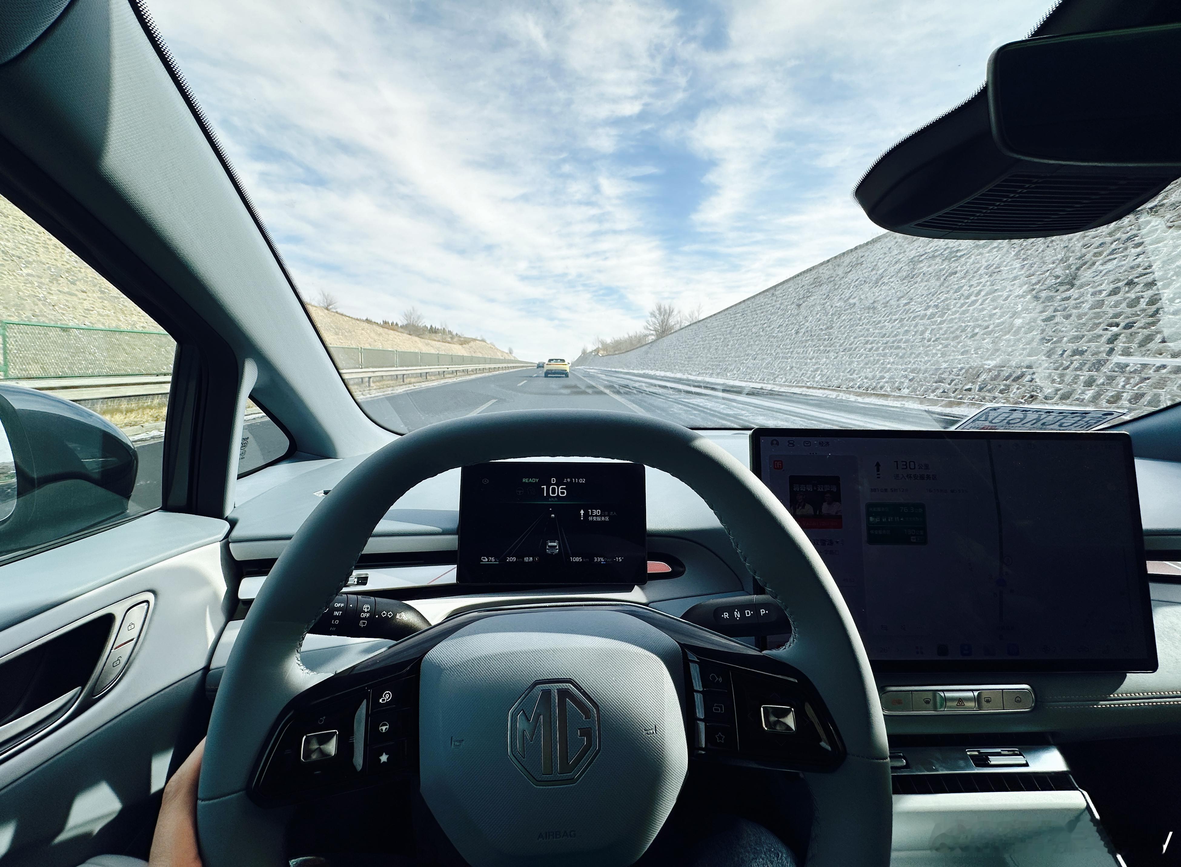 不紧不慢…不急的赶路 记得感受路… 乌兰察布