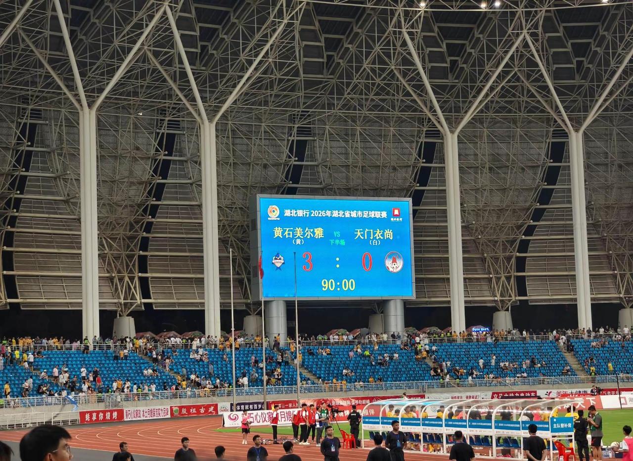 楚超黄石3:0天门。第十二场胜利，这就是鄂B。