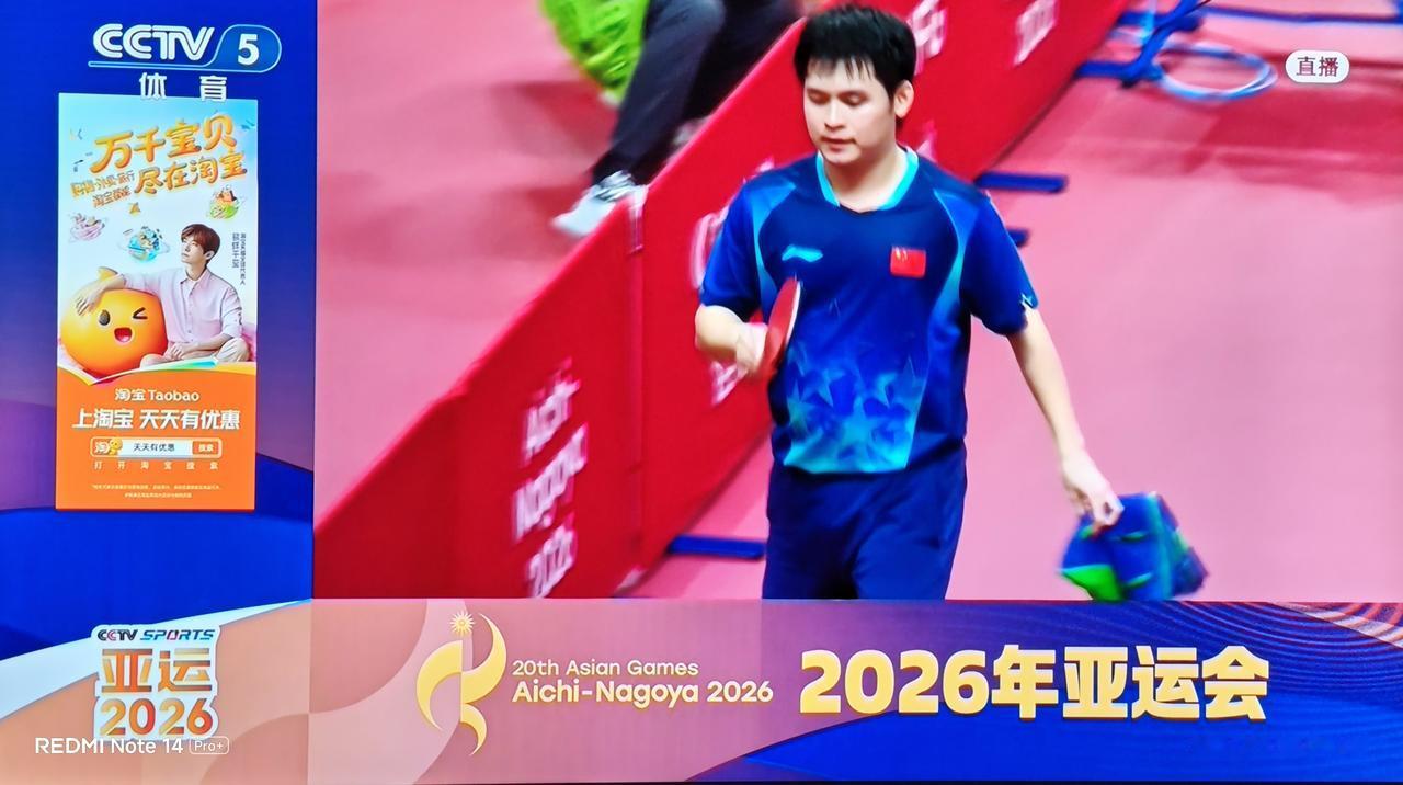 林诗栋破茧成蝶，成为中国男乒新主角。4:0（11:5 11:8 13:11 11