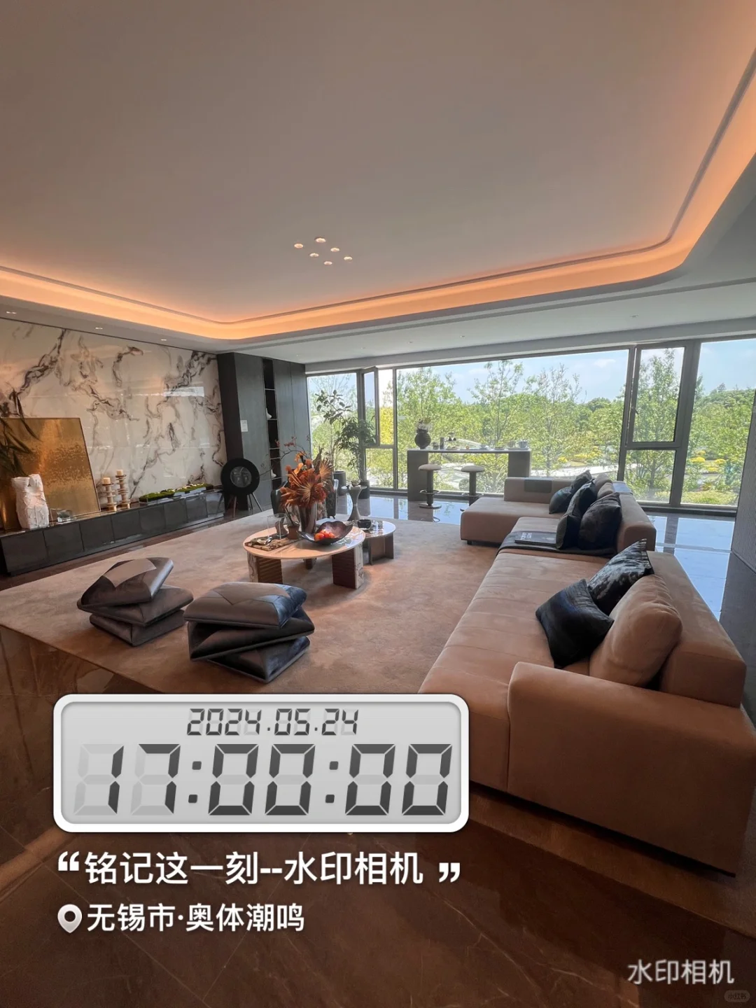 无锡楼市本周新房动态引发关注‼️