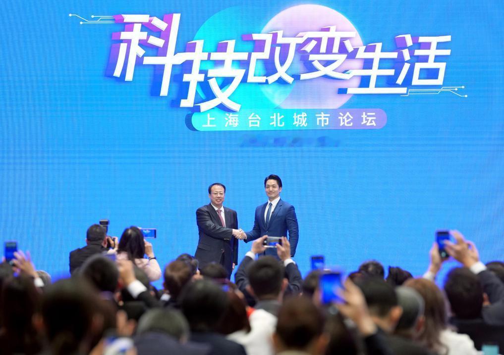 2024年冬天，台北市市长蒋万安曾宣称，如果大陆继续在台海进行军机绕台和军演的话