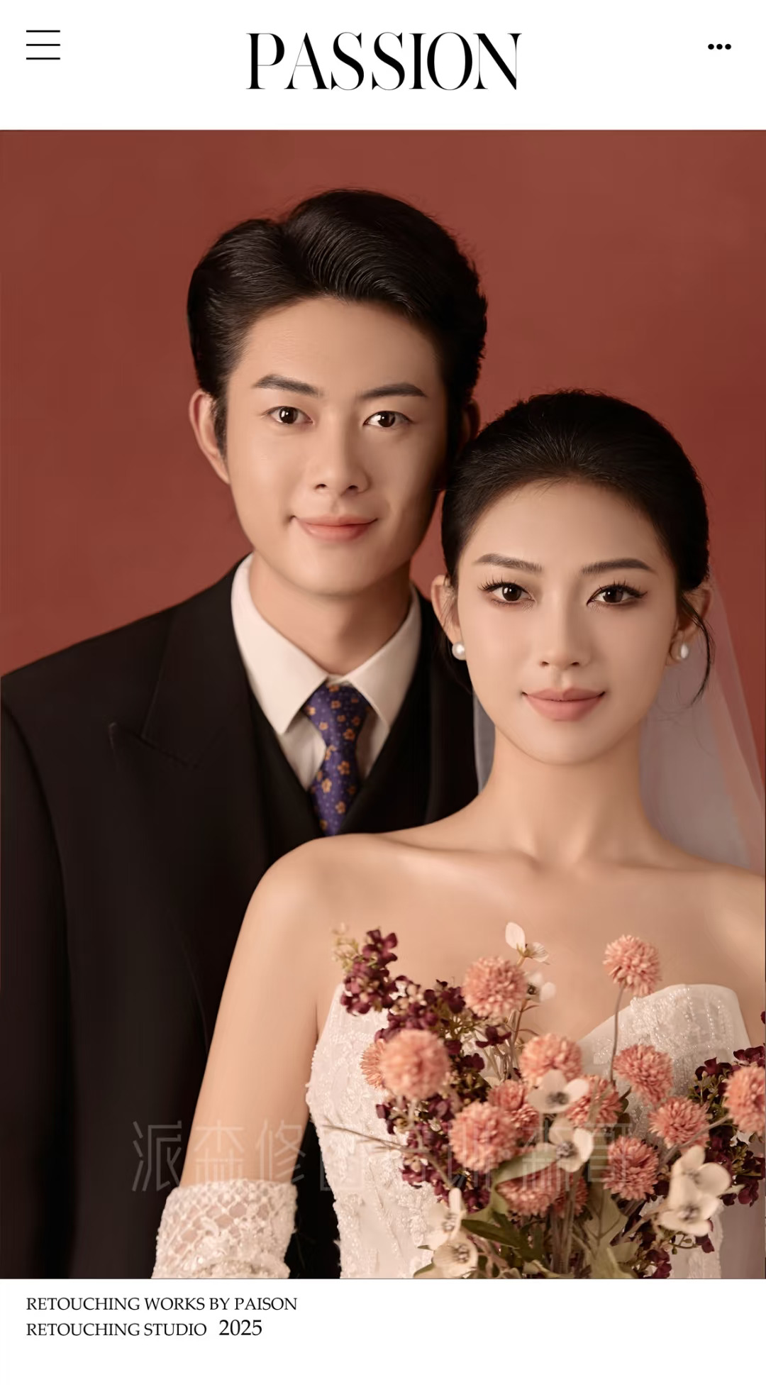 室内复古婚纱