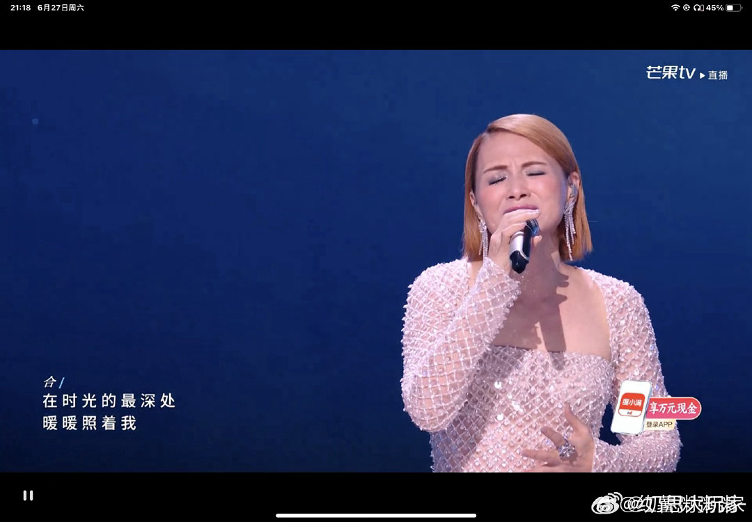 李心洁曾沛慈赢麻了李心洁曾沛慈值得全网热议不断，足以证明李心洁曾沛慈有多赢麻。极