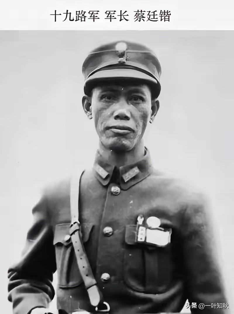 1961年10月27日，69岁的蔡廷锴通过信件知道:自己的祖宅被分给了贫下中农，