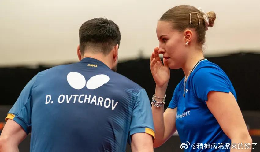 【mytischtennis.de】德国乒协测试新混双组合，难点何在?罗斯科夫：