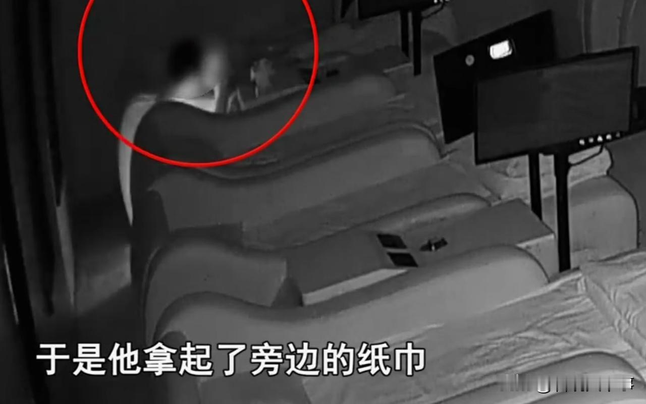 这不是脑残嘛！浙江绍兴，一男子去洗浴中心消费，澡洗完了，项目全都做完了，但因囊中